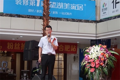 客來福啟動&ldquo;922朱亞文來了&rdquo;活動 加大品牌建設力度