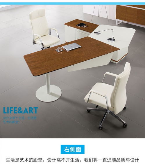 圖 優(yōu)質(zhì)大班臺廠家直銷丨上海辦公家具廠家 上海辦公用品