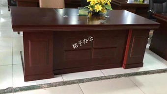 圖 辦公家具廠家辦公桌椅辦公桌隔斷班臺主管桌辦公家具 北京辦公用品